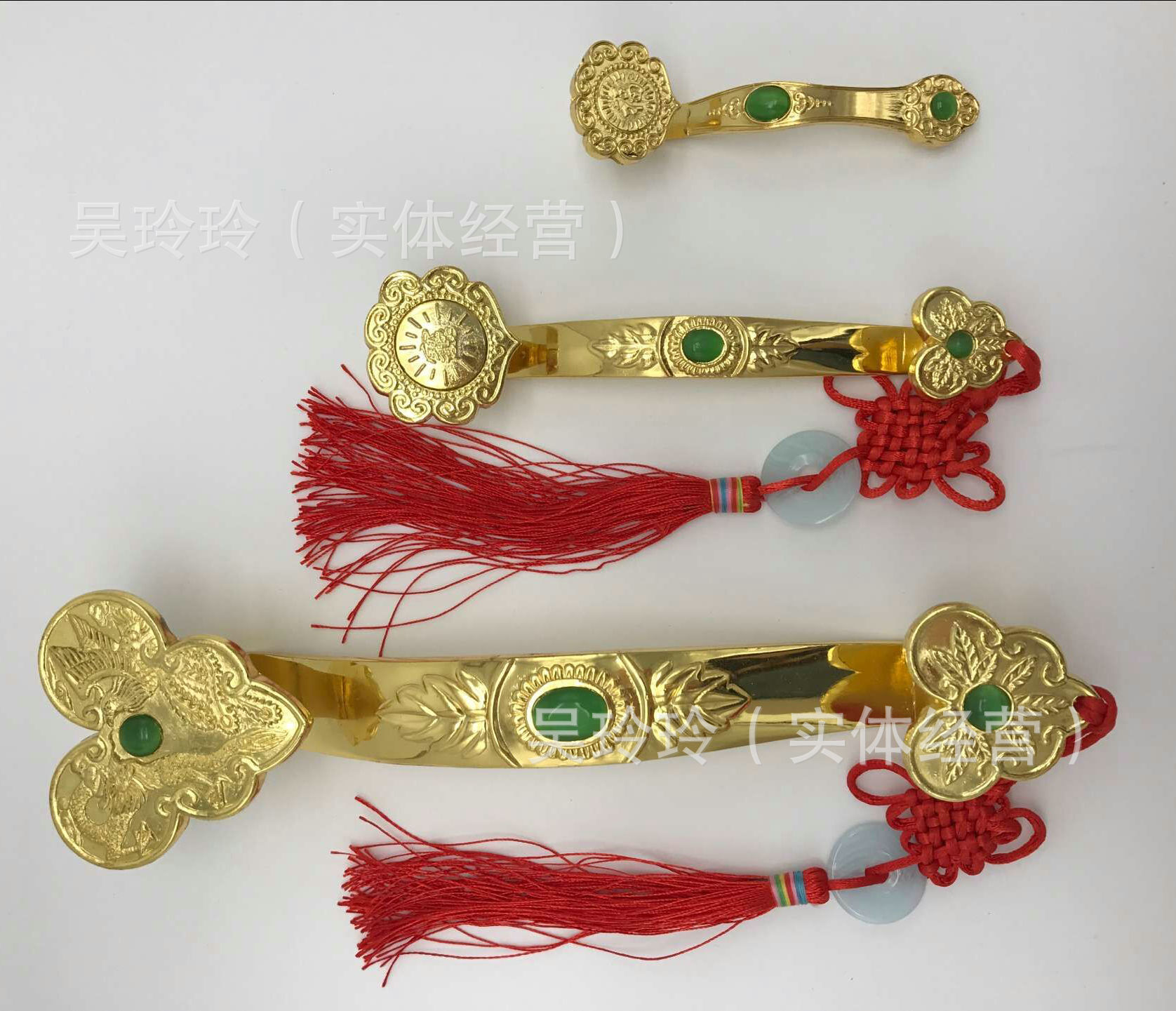 QQ图片20161128154354