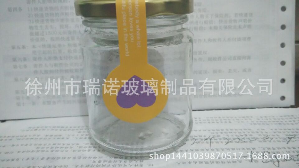 厂家批发玻璃酱菜瓶 腐乳瓶辣椒酱瓶罐头瓶 密封罐带盖圆形玻璃瓶