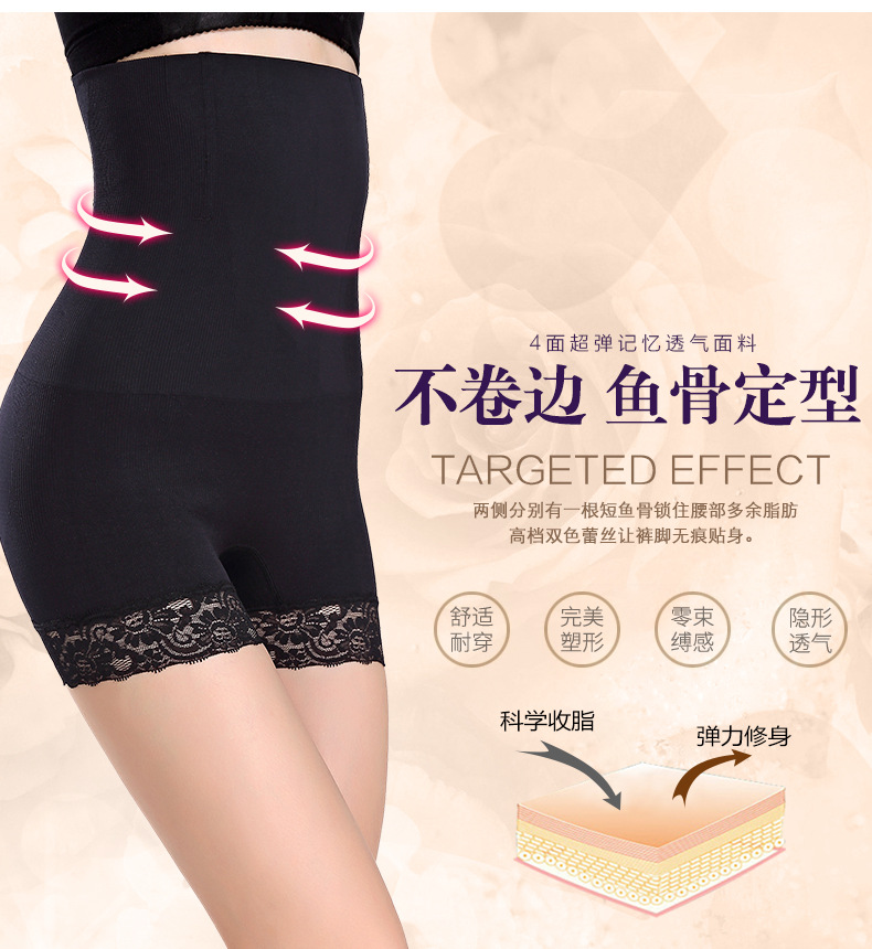 body amincissant luxueux en nylon - Ref 670712 Image 16