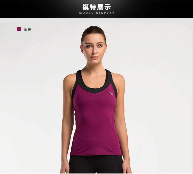 Débardeur sport pour femme - Ref 2031481 Image 11