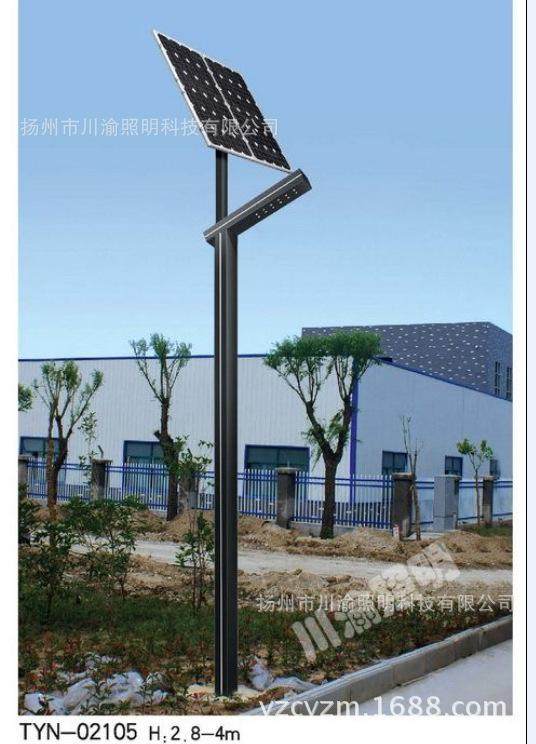3米铝型材太阳能庭院灯