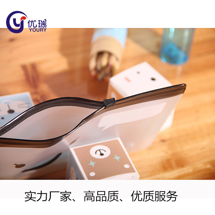 厂家批发可爱笑脸透明PVC笔袋 磨砂PVC文具袋 定制塑料P