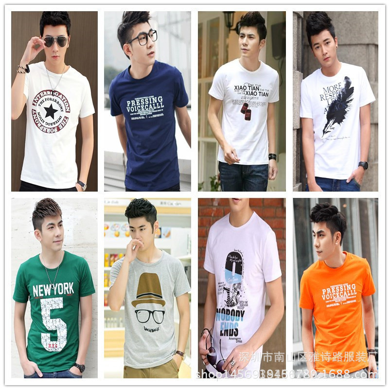 2777867455_530512072