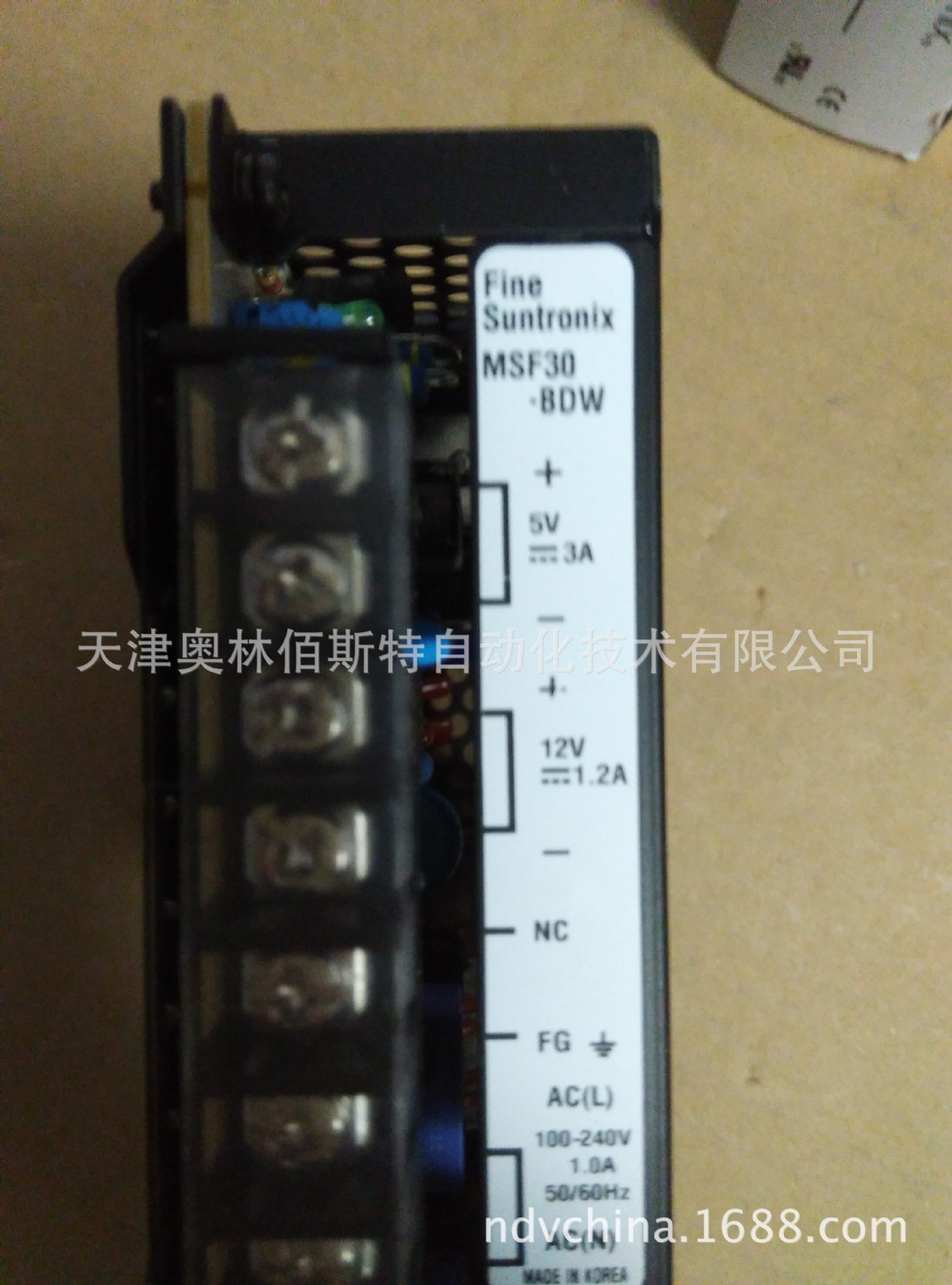 FINE SUNTRONIX)MSF30-BDW 韩国华仁电源1