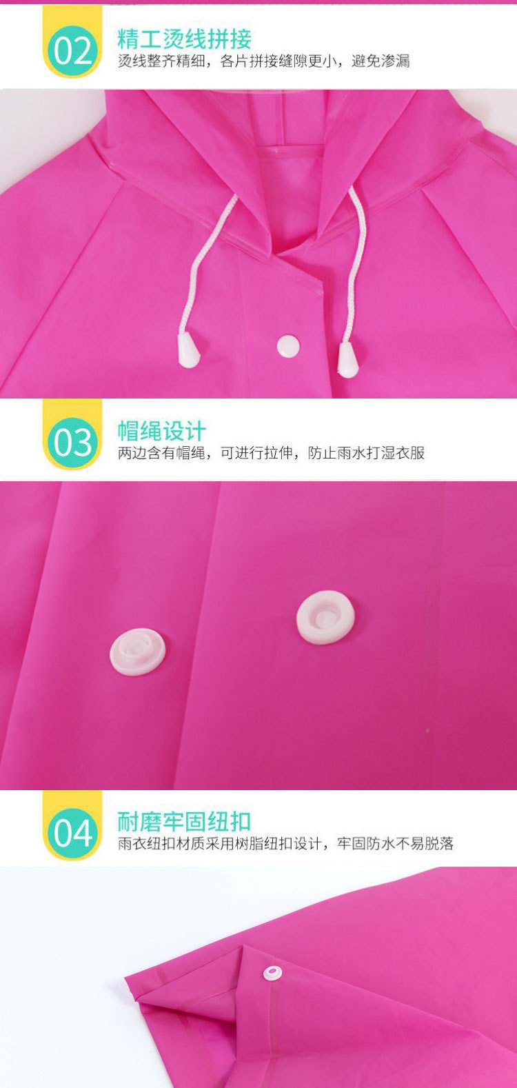 有帽檐款-(2)_14