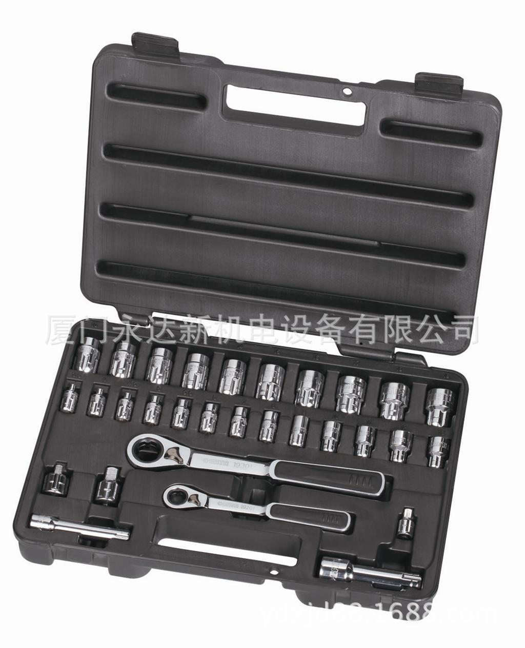 【含税】供应SATA世达工具30件13x20MM系列穿透式套筒组套09132