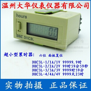 DHC6J-X���ٱ� DHC���A ���ݴ��A