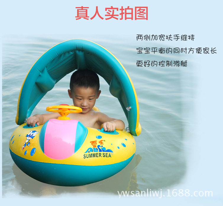 翻盖大喇叭(三立）_06