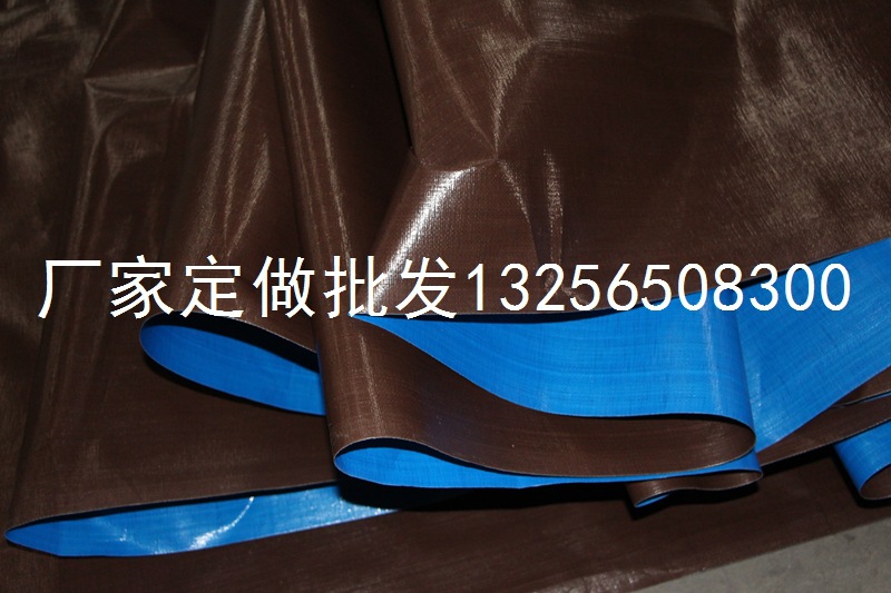 coffee blue plastic tarpaulin