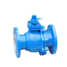 球墨鑄鐵100X遙控浮球閥 法蘭直通式液壓水位控制閥廠家批發定制