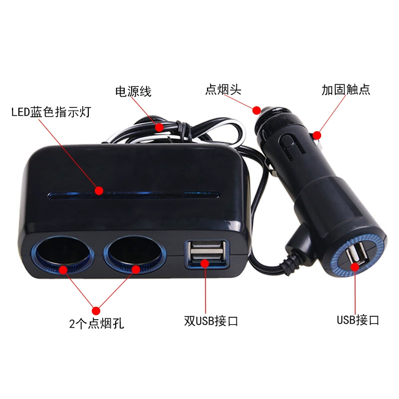 Запасные принадлежности для авто Shunwei с зажигалкой USB 3 шт, 3A мощность, одно движение и два транспортных средства SD-1928B