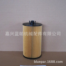 ������оHU931/5X HU931/6X ELH4751 92040E  LF3827