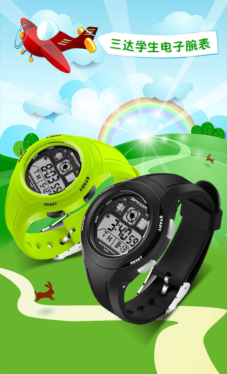 A05-331无损输出_04