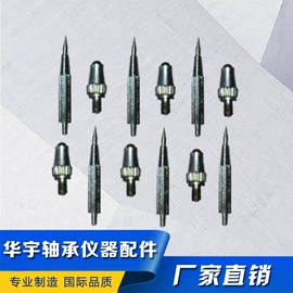 量规;其他轴承附件;其他量具