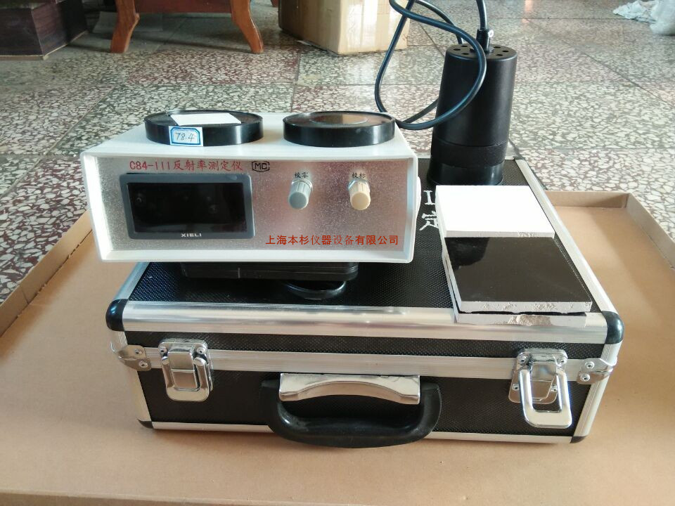 漆膜反射率测定仪 C84-III 对比率测定仪