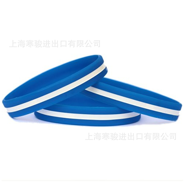 BLUE with Thin White Line 硅胶手环 手腕带