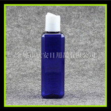 �����w�ķ�ƿ100mlˮ��ƿ ��Һƿ ϴ��ҺСƿ100ml���wˮ���bƿ