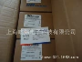 ghm912-1000-004编码器