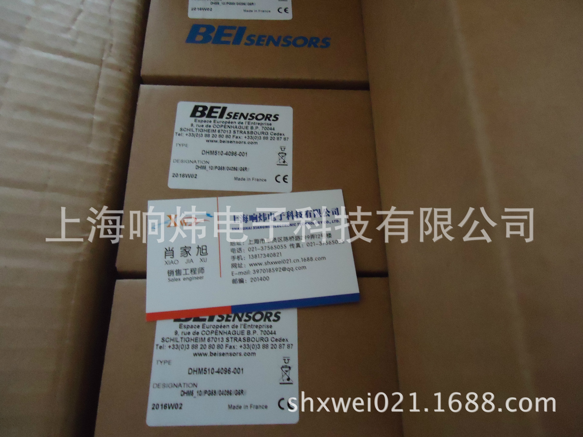 供应艾迪克GHM510-1024-014   GHM510-1024-014 GHM510-1024-014