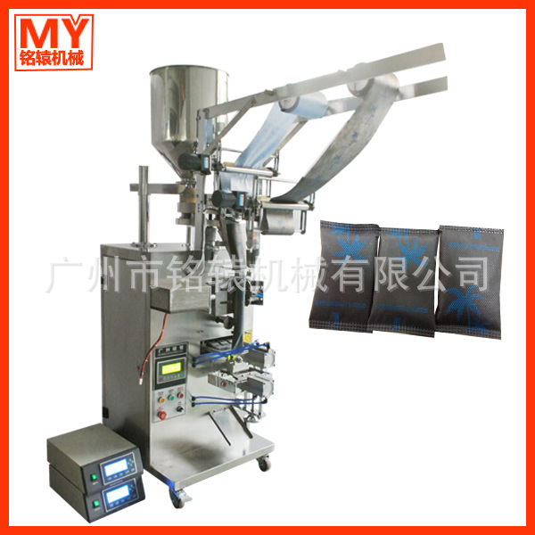 超声波颗粒包装机、厂家定制双层无纺布专用防潮珠包装MY-60CK