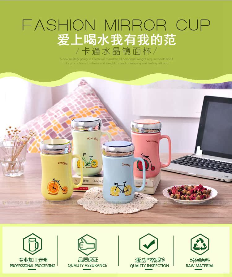 01鏡麵杯-副本_02