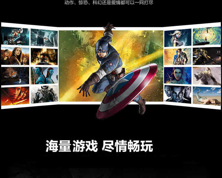 Lunettes VR ou 3D VRBOX - Ref 1233143 Image 17