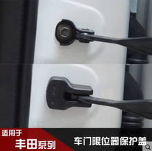 �m���܇�T�S������ʿ���J˹�J־���_��RAV4��λ���w���P���o�w