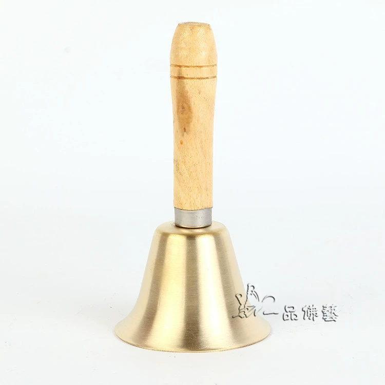 Beanbag, copper small bell