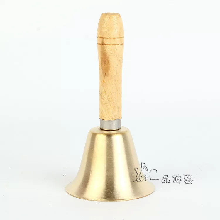 Beanbag, copper small bell