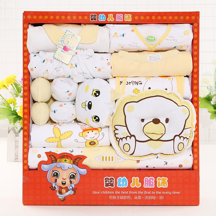 Coffret cadeau pour nouveau-né - vêtements - Ref 1969909 Image 39