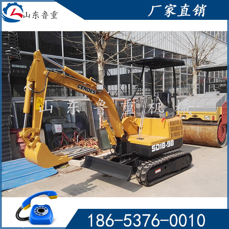 山东鲁重生产的各种小挖机，种类齐全