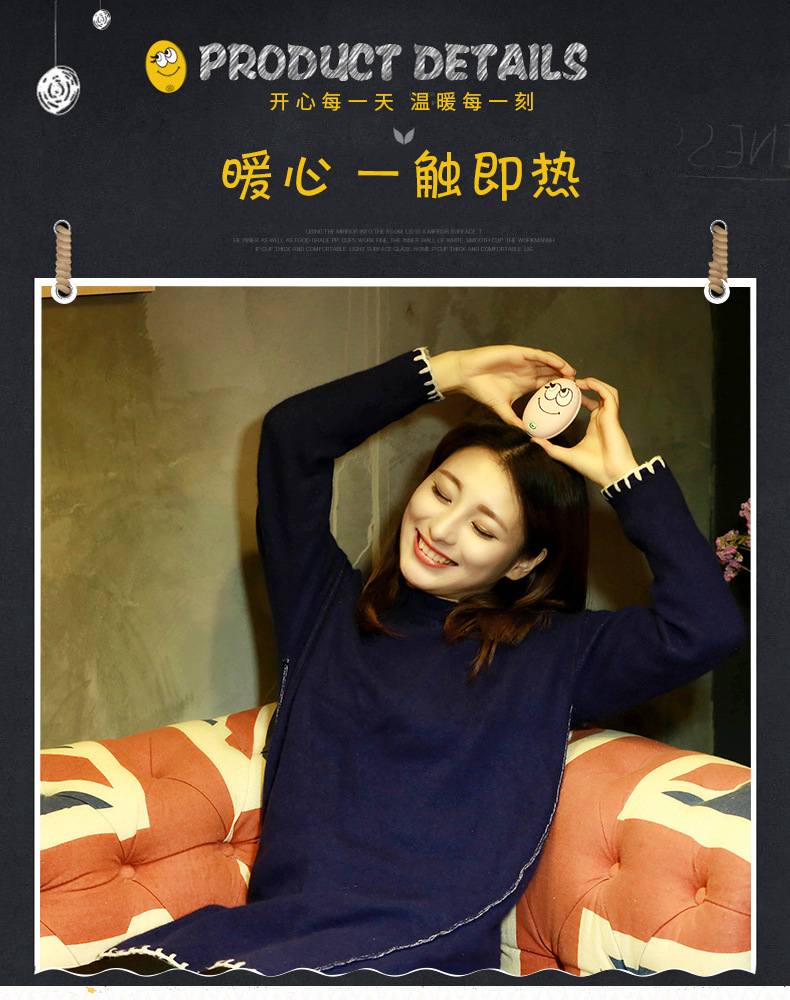 Réchauffeur USB pour les mains - Ref 415779 Image 7