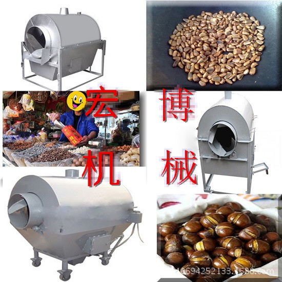 高粱烘干机型号 炒货机 炒花生机