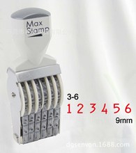 ԭbƷMaxStampӡ£3-6#ӡ0-9 A-Zĸݿ