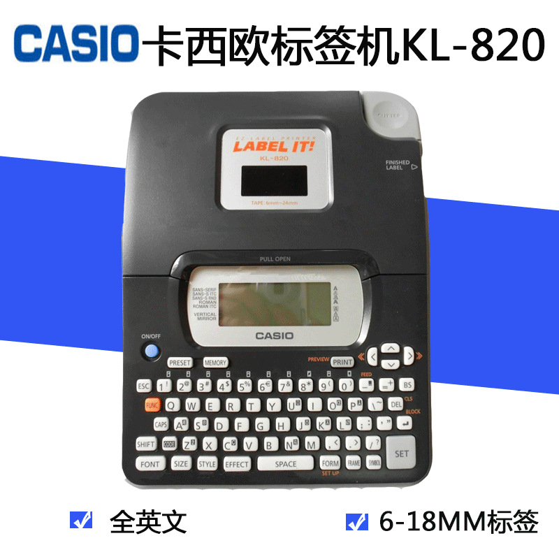 KL820