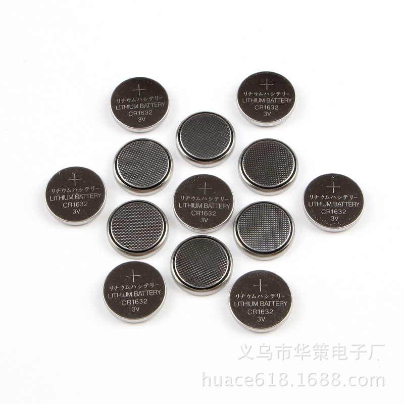 CR1632纽扣电池汽车钥匙遥控器电子3V锂电池发光玩具电池厂家批发
