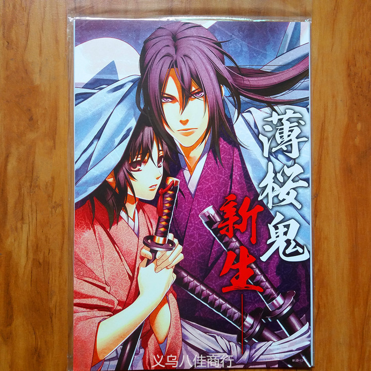 20150107_085717_副本