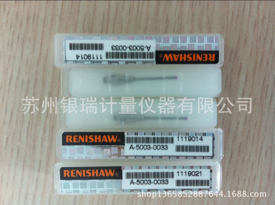RENISHAW英国雷尼绍测针A-5003-0033三坐标探针A-5003-0033测针