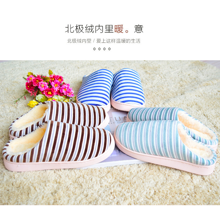 Chaussons enfants en coton - Ref 1026267 Image 8