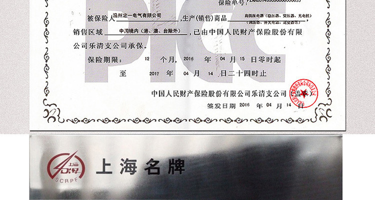 TB2qSs6ppXXXXXDXpXXXXXXXXXX-27