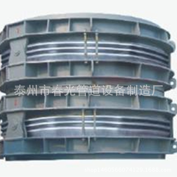 電廠空冷系統單式鉸鏈膨脹節22