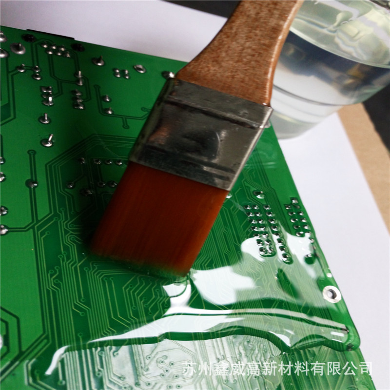 SINWE环保手刷高浓度耐高温快干低气温线路板绝缘防潮三防保护剂