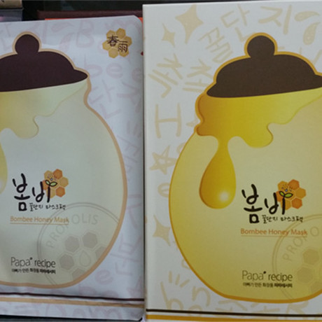 韓國正品Papa recipe春雨蜂膠面膜 蜂蜜面膜純天然補水保濕工廠,批發,進口,代購