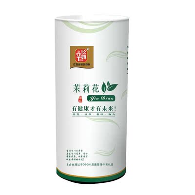 养生茶茉莉花茶袋泡茶OEM代加工大量批发厂家直销安远说食品|ms