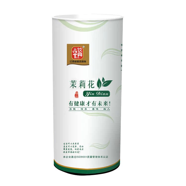 养生茶茉莉花茶袋泡茶OEM代加工大量批发厂家直销安远说食品|ms