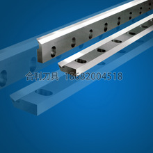 ����115�м��C��Ƭ 1390*160*13.75mm�м��� �����м���