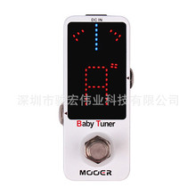 正品 MOOER 魔耳 Baby Tuner 电吉他贝斯调音单块效果器