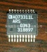 AD73311LARS   SSOP-20��Ƭ ���ɵ�· ȫ��ԭװ�ֻ�