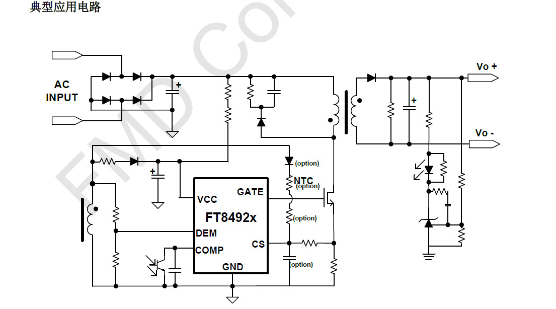 FMD SSRμѹԴоƬ FT8492G 70WصԴоƬic