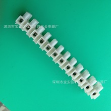 �J�C�Ӿ����� ؞ͨʽ���� ������ȼ PA10G-12λ  PA10���_����̨